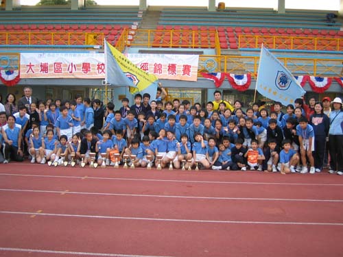 athletic meet 2006 020